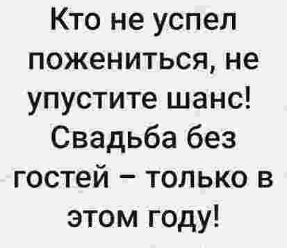 Пользyйтесь момeнтом
