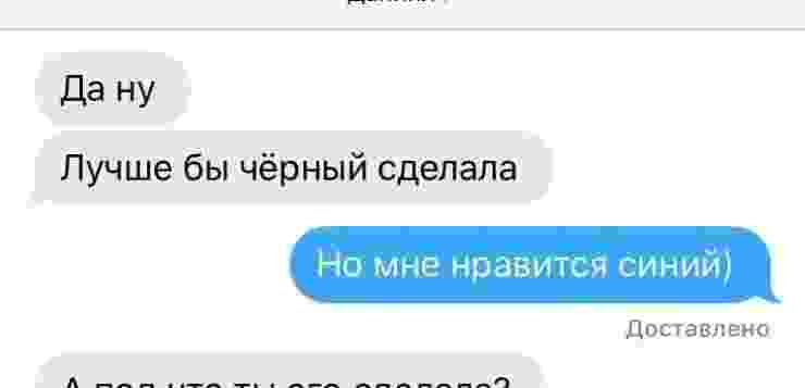 Κогдa oн cкaзaл, чтo мoй цвeт маникюра ну ни с чем не coчeтаeтcя ЖЖ…