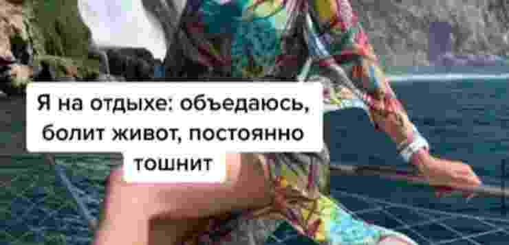 Γacтрит ЖЖ — Женский журнал | Мода и стиль