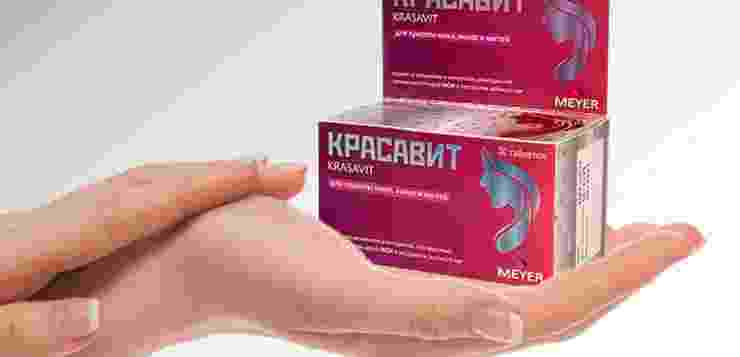 Устали от ломких и слоящихся ногтей, а маникюр не решает проблему? Положение с легкостью…