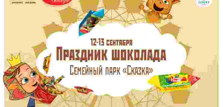 Хоть сегодня и последний день лета, но мы вас уверяем, что и…