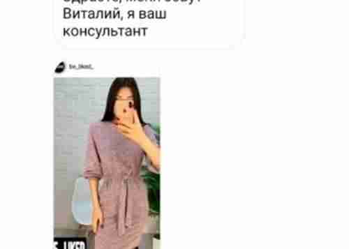 Конечно плохо, никто фото не кидает