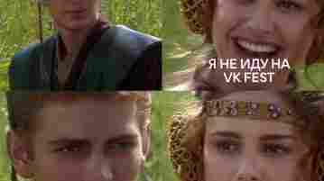 Музыка громче, глаза закрыты! Это VK Fest и танцы у залива 🥳 Десятки крутых…
