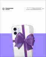 Получите iPhone 12 Это всего лишь возможность получить в подарок iPhone 12. Листайте дальше,…