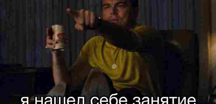 Бесплатный Кинопоиск на ВСЕ ЛЕТО! Да-да, ты правильно понял, 90 дней Кинопоиска абсолютно бесплатно!…