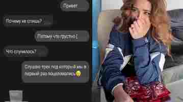 Прослушай 40 секунд, и возможно с тобой случится маленькое чудо🥰🥰