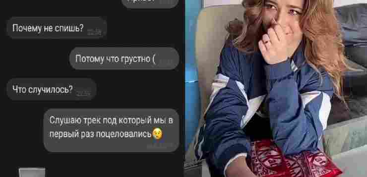 Прослушай 40 секунд, и возможно с тобой случится маленькое чудо🥰🥰
