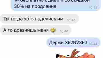 Пропустил премьеру фильма в кино? Смотреть в интернете в плохом качестве – не в…
