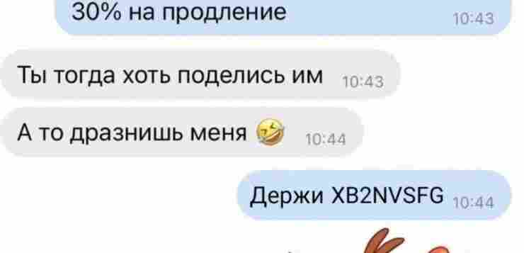Пропустил премьеру фильма в кино? Смотреть в интернете в плохом качестве – не в…