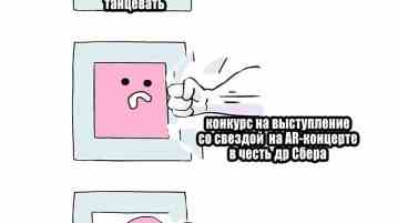 Вчера тебе казалось, что танцы — не для тебя. А уже сегодня ты танцуешь…
