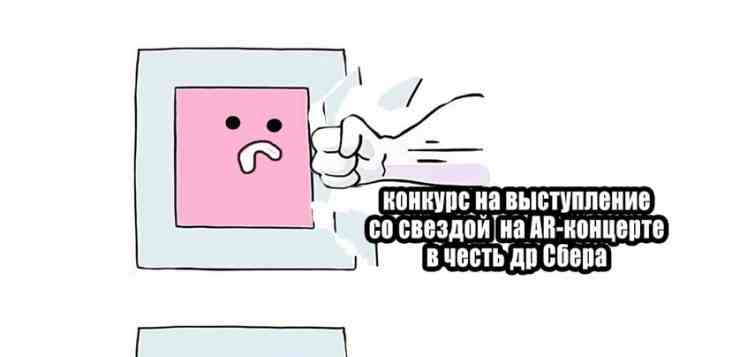 Вчера тебе казалось, что танцы — не для тебя. А уже сегодня ты танцуешь…