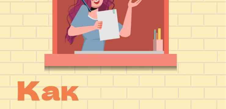 Хочешь вести своё дело законно, но пока не понимаешь, как это сделать? Рассказываем в…