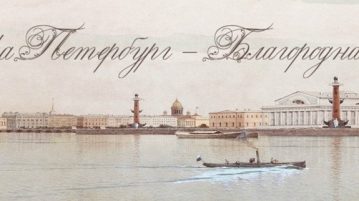 [club57753179|ПЕТЕРБУРГСКАЯ ФАБРИКА-РОССИЙСКОЕ ПРОИЗВОДСТВО ОДЕЖДЫ БЛАГОРОДНОГО СТИЛЯ]