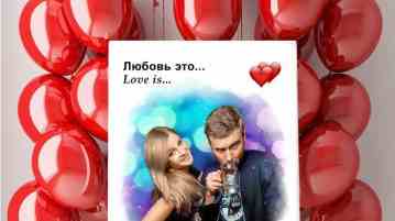 Отличная идея подарка! Настоящая картина на холсте по фото Доставка прямо в руки, упаковка,…