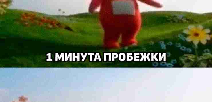 Главный полумарафон страны Забег РФ пройдет 22 мая в 85 городах России