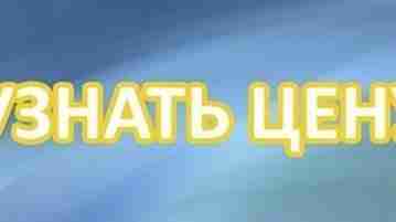 Один из самых креативных и эмоциональных подарков, по мнению 17 000 человек. А Вам…