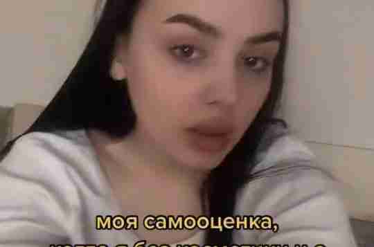 А у вас так же? 😱👇🏻
