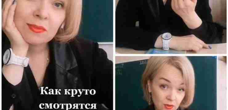 Я так и думала Женский журнал | Мода и стиль