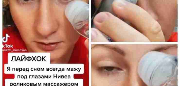 Кто пробовал? 🤔👇🏻