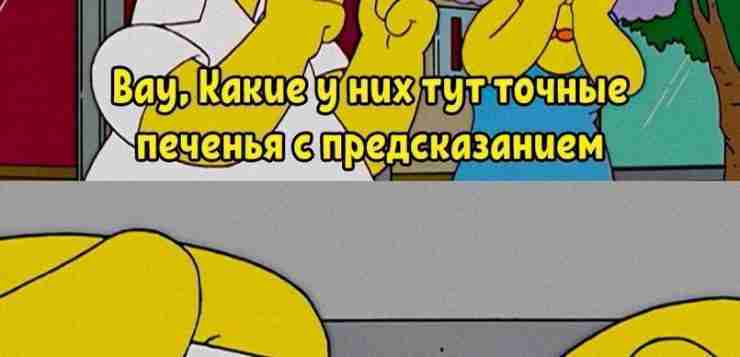 Артисты, блогеры, художники, лекторы и много кто ещё на VK Fest! Целых два летних…