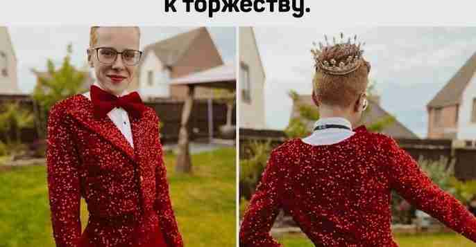 Мне кажется, подъюбник нужно было попышней