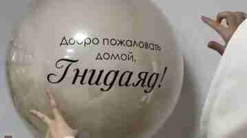 В мире каждый день появляются необычные имена. Но иногда родители так увлекаются глубиной смысла,…