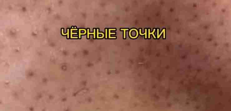Сохраняй ✅👇🏻