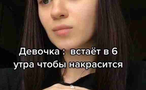 Самое лучшее решение 🤩👇🏻