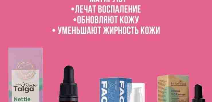 Идеально для лета👇🏻 Сохраняй ✅