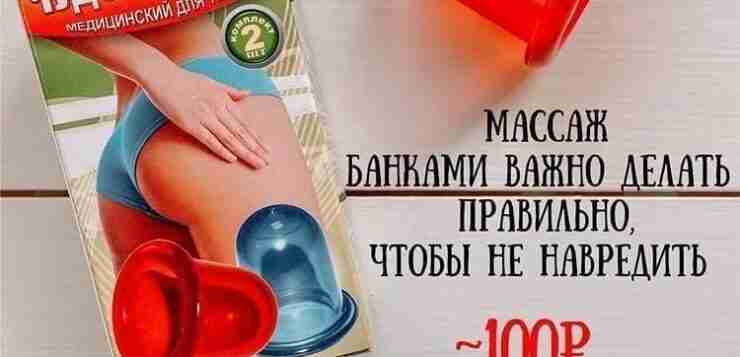 Топчик средств от целлюлита до 300₽ Сохраняй ↪️👇🏻