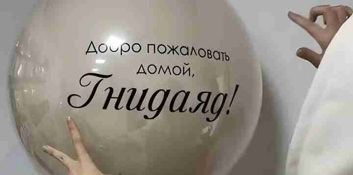В мире каждый день появляются необычные имена. Но иногда родители так увлекаются глубиной смысла,…