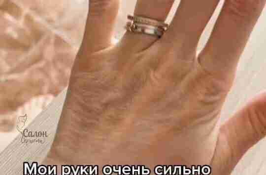 Лайфхак для ручек после зимы ✅👇🏻