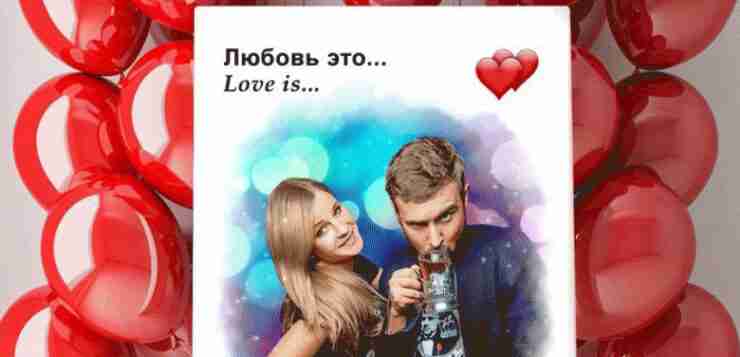 Ищете подарок на праздник? Подарок — хит, который вызовет бурю эмоций!! Вы можете заказать…