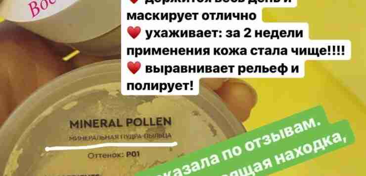 MUST-HAVE для натурального макияжа ✅👇🏻