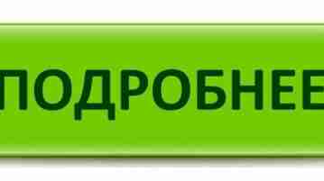 Что подарить мужу/отцу/брату/другу на Новый год 2021? Носки? Пену для бритья? Пора быть оригинальной!…