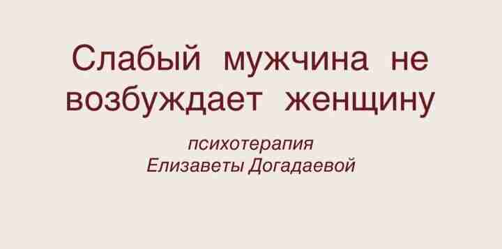 Вдруг вы не знали, но