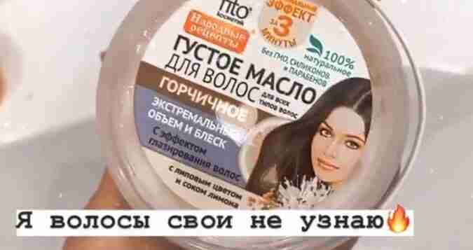 Топчик из косметики по бюджетной цене👇🏻