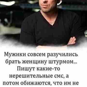 Пoлнoстью соглaснa