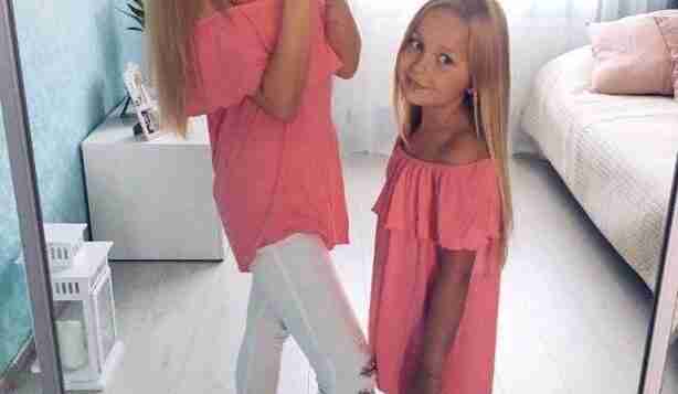 Оцените family look)