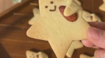 Как мило. Добрые печеньки 🤗