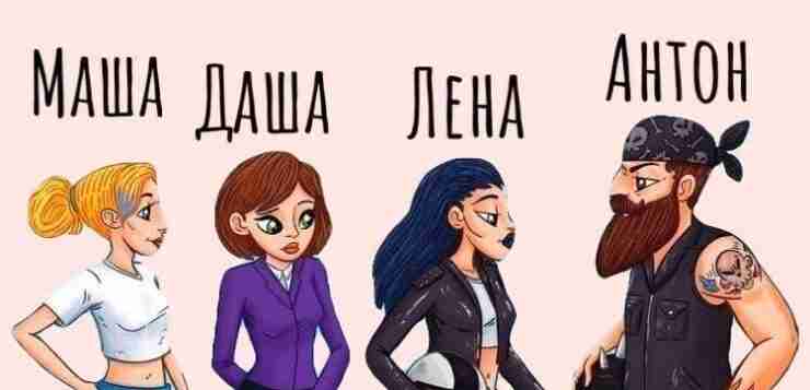 Загадка…🤔👇🏻