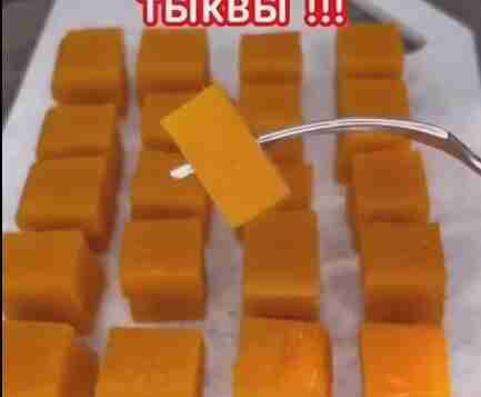 Ну очень вкусный десерт из тыквы Рецепт: 800 гр тыквы Сахар 2-3 ст.л Цедра…
