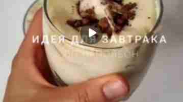 Ленивый ПП наполеон 🧁 КБЖУ на 100 гр: 100/4,2/3,7/11,6 Ингредиенты: — лаваш армянский -…