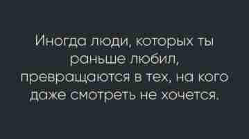 Было и такое
