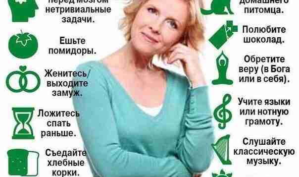 Отличные советы!