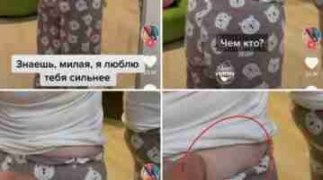 Мне кажется, он домой уже не вернется