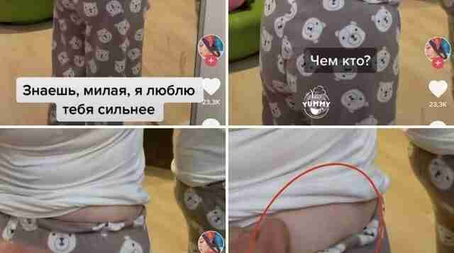 Мне кажется, он домой уже не вернется