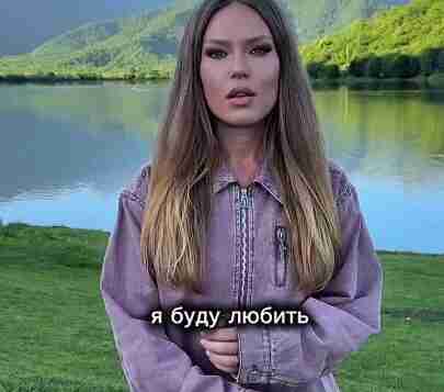 Рита Дакота переживает из-за неудачной пластики 35-летняя экс-участница «Фабрики звезд» осенью сделала блефаропластику. В…