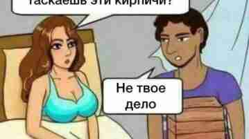 О наболевшем