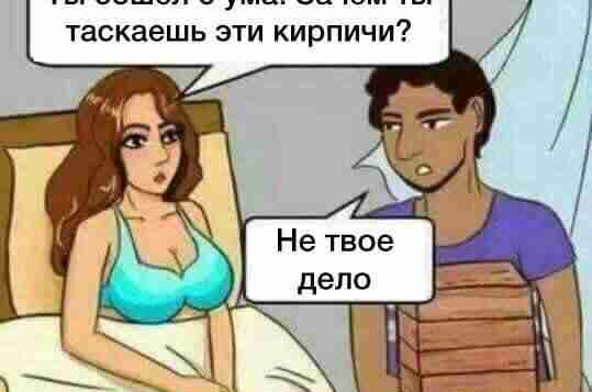 О наболевшем